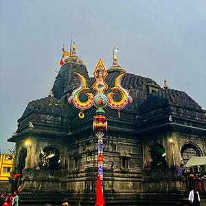 Trimbakeshwar Temple