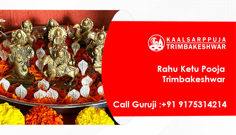 Rahu Ketu Pooja Trimbakeshwar