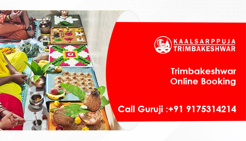 Trimbakeshwar Online Booking