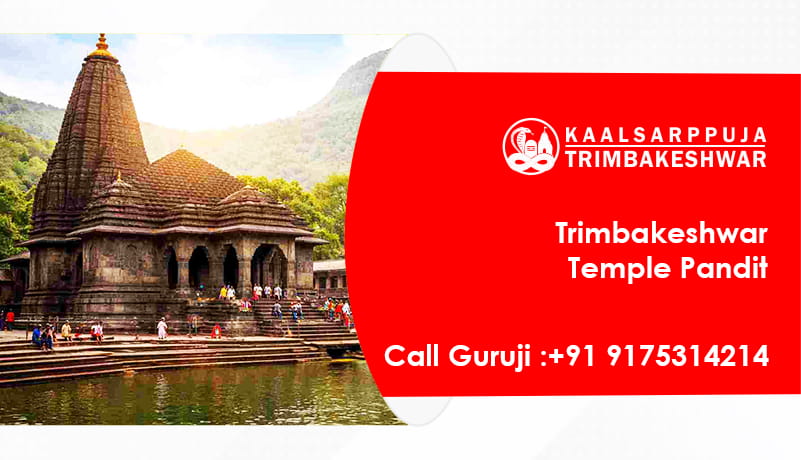 Trimbakeshwar Temple Pandit
